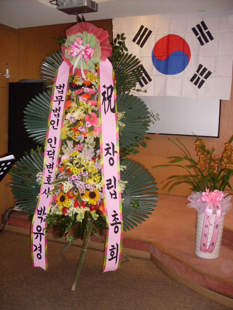 매홀의료소비자생활협동조합 이미지