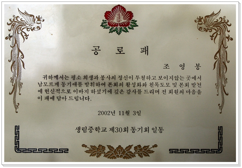 쌍용석유 이미지