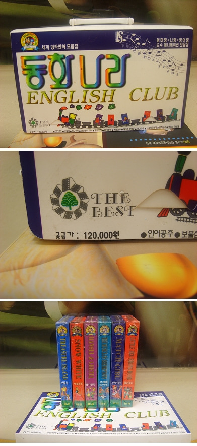현마트 이미지