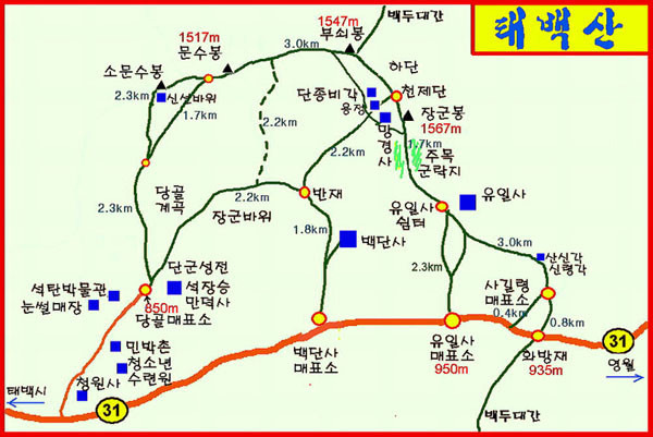 미리내매표소 이미지