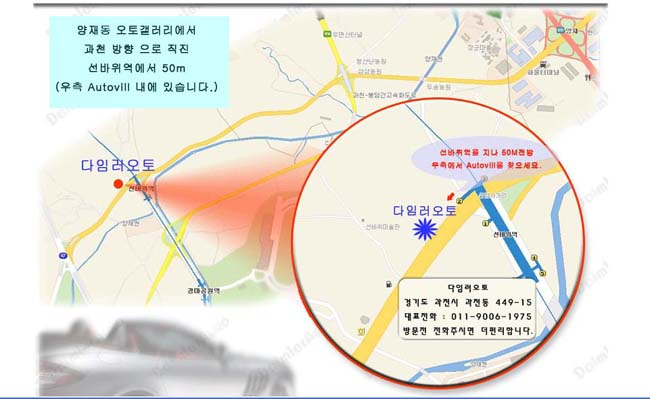 도이치란트하우스 이미지