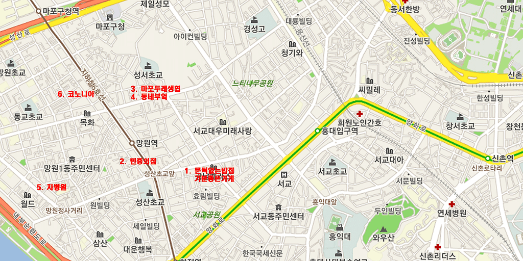 (주)코노니아 이미지
