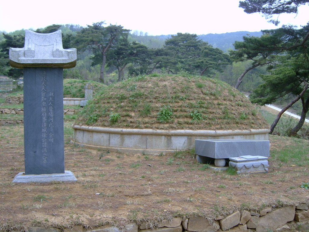 선영 이미지