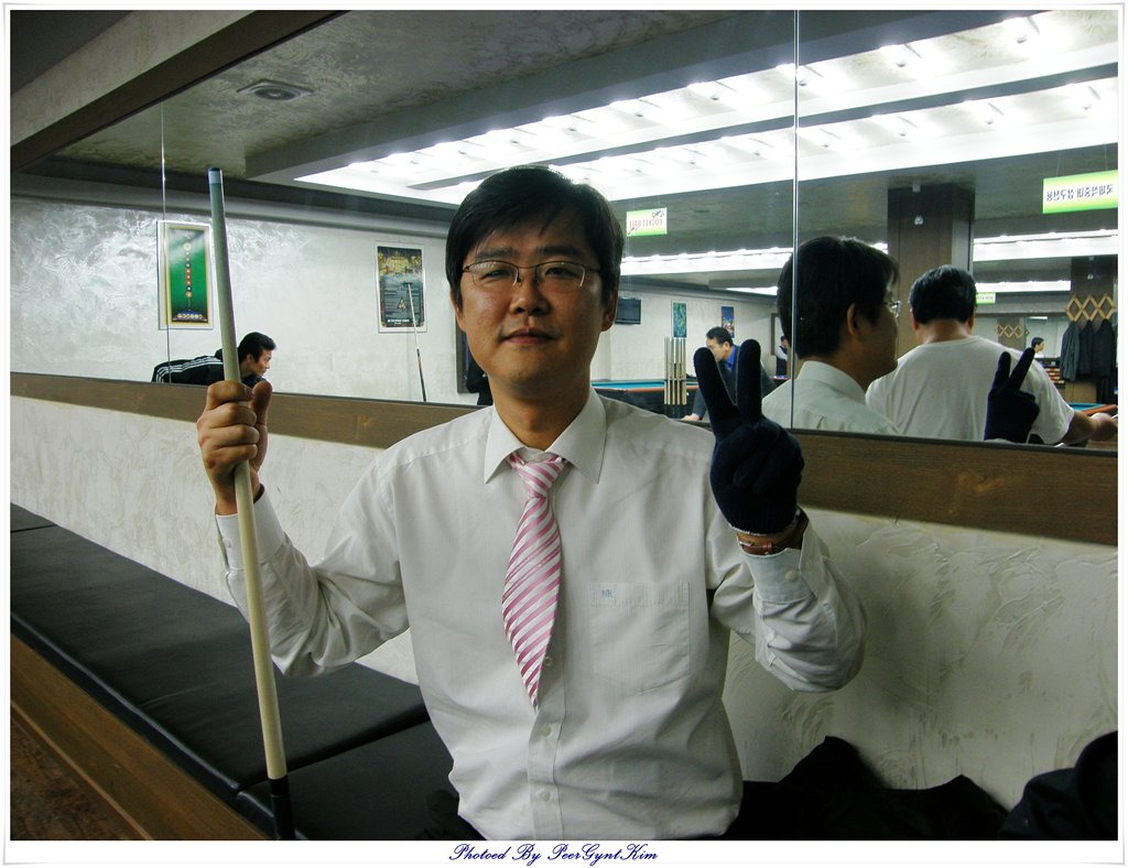 프라임당구클럽 이미지