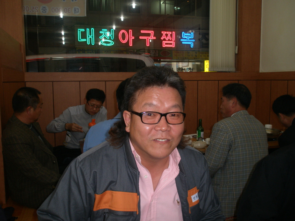 신선종합가스 이미지