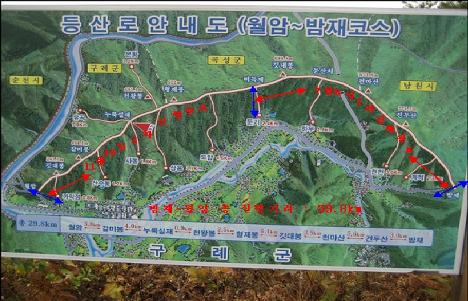 천왕봉농원 이미지