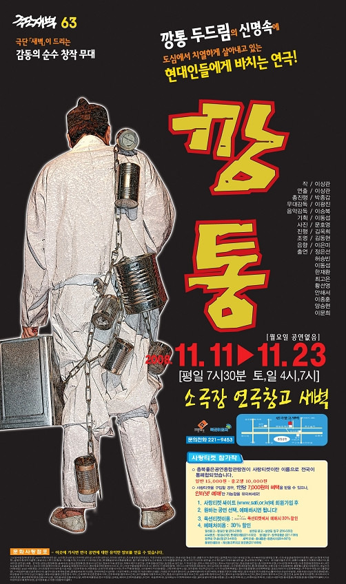 최고은스튜디오 이미지