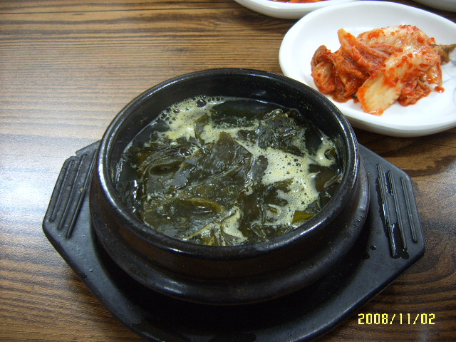 참가자미집 이미지