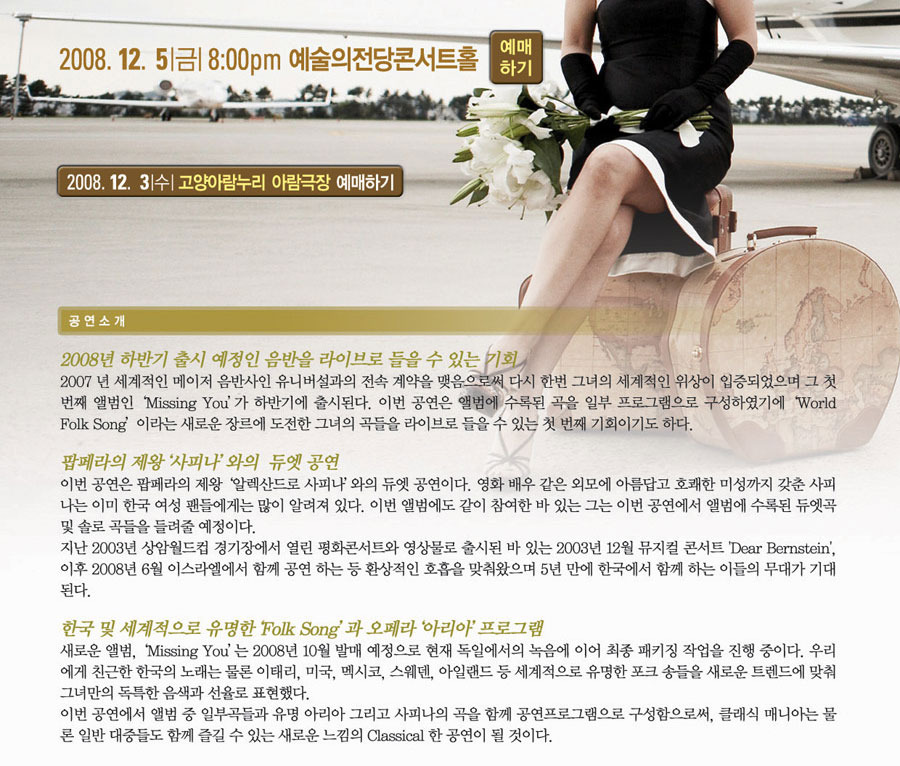 (주)아람미디어 이미지
