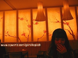 고궁인테리어 이미지