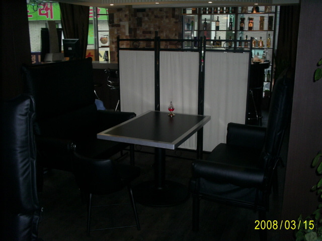 Bar 분 이미지