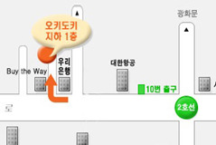칼라주점 이미지