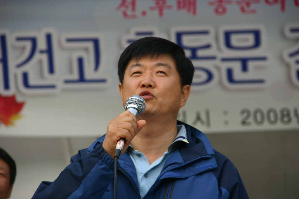 대건고등학교 이미지