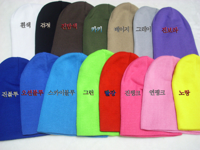 깍까머리 이미지