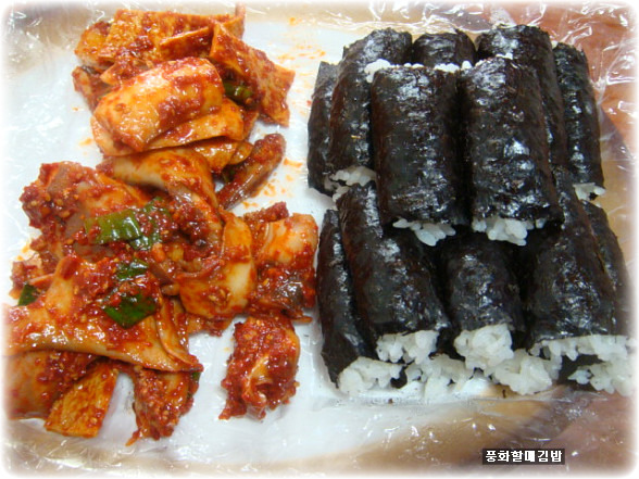 풍화김밥 이미지