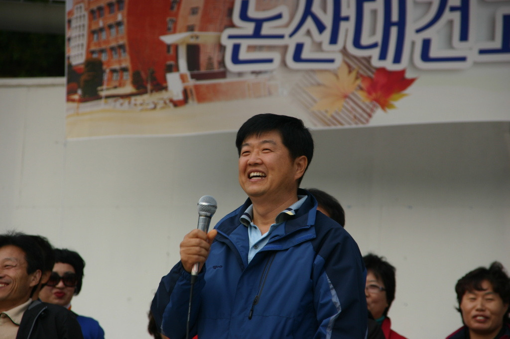 대건고등학교 이미지
