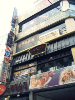 F3PC방 이미지