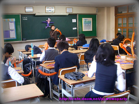 봉일천중학교 이미지