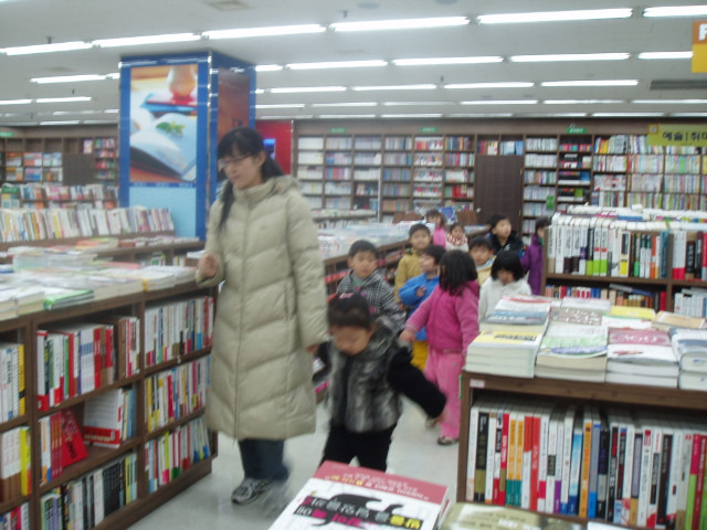 대민문고 이미지