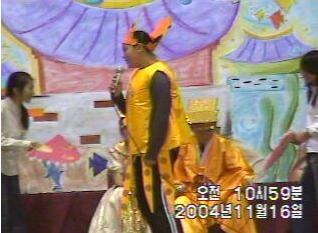 황*남 이미지