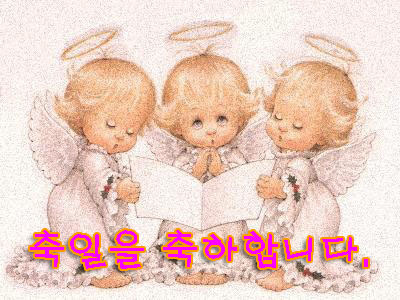 네르사 이미지