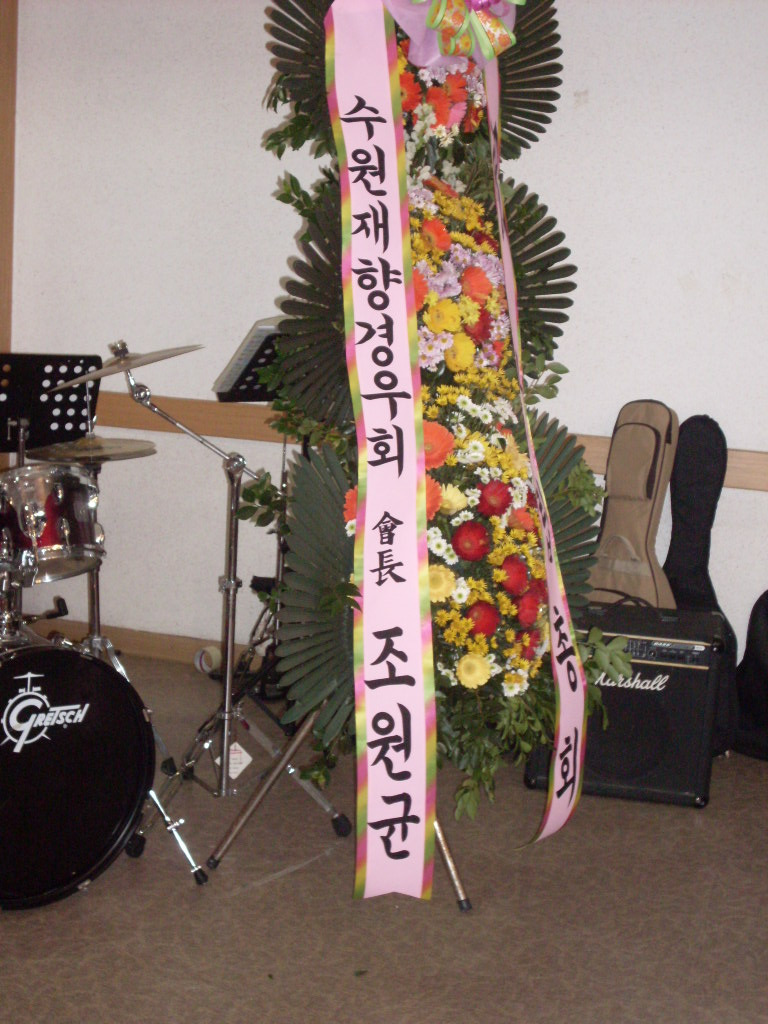 매홀의료소비자생활협동조합 이미지