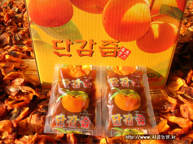 진영농원 이미지