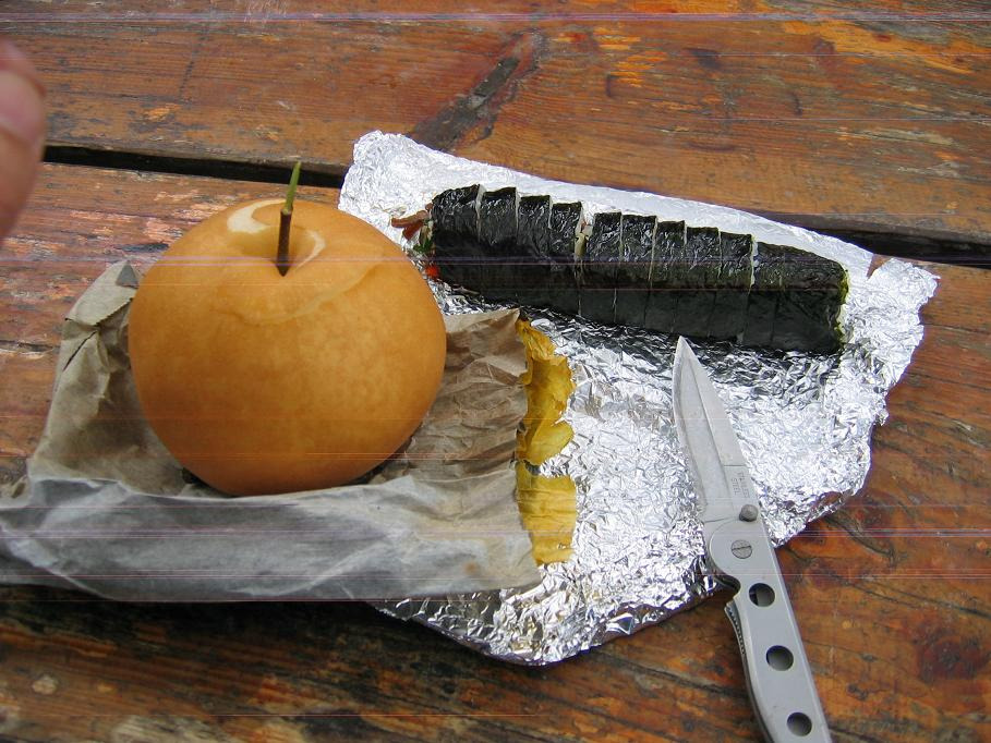 김밥하나 이미지