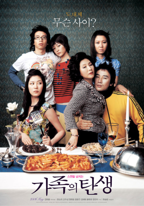 삼창슈퍼 이미지