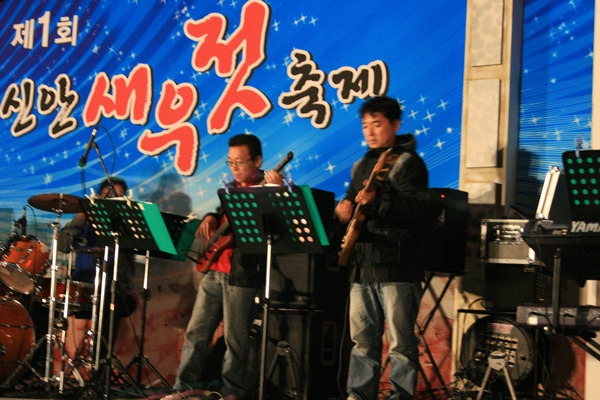 신안새우젓 이미지