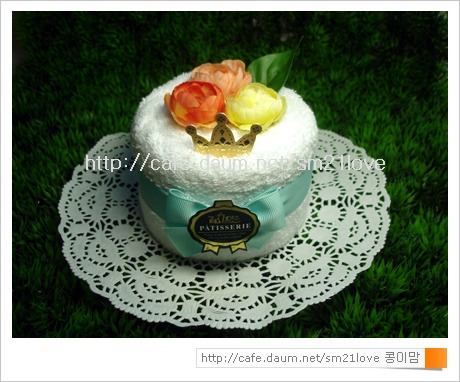 송올타올 이미지