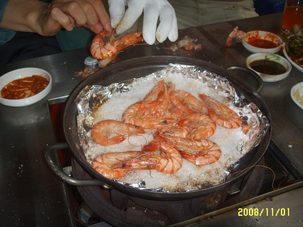 거제굴구이 이미지