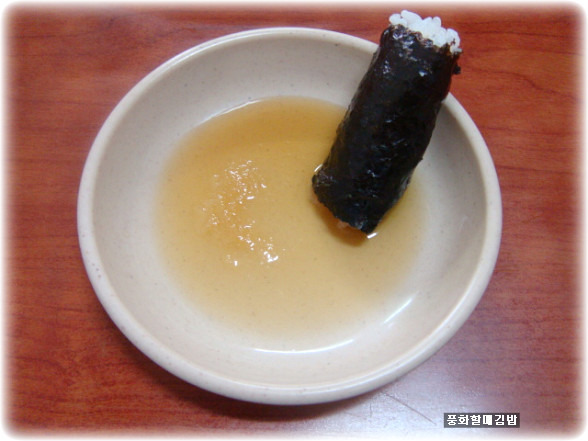 전통충무할매김밥 이미지