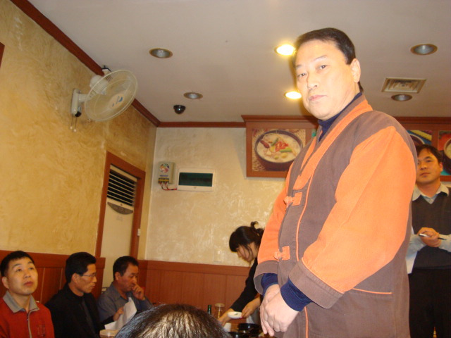 회춘당한약방 이미지